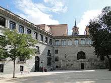 The Vargas Palace (on the left) and the Bishop's Chapel (on the right)