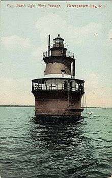 Plum Beach Lighthouse