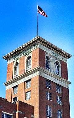 Ponce City Market tower, May 2012