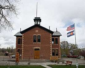 Poncha Springs Schoolhouse