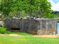 Agana-Hagatna Pillbox