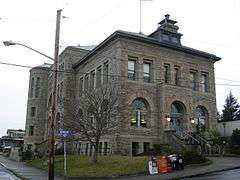 U.S. Post Office – Port Townsend Main