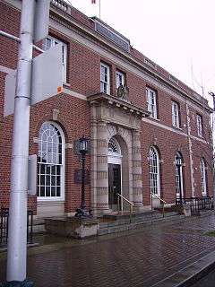 U.S. Post Office