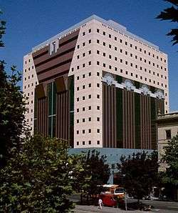 Portland Public Service Building