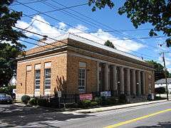 US Post Office-Palmer Main