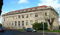 U.S. Post Office and Custom House