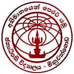 Logo of President's College - Minuwangoda