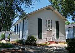 Providence Presbyterian Church and Cemetery