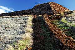 Pu'ukohola Heiau National Historic Site