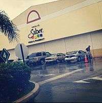 Storefront of Publix Sabor location in Lake Worth, Florida.