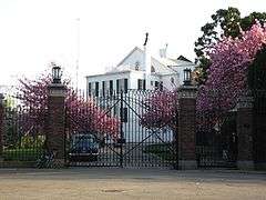 Quarters A, Brooklyn Navy Yard