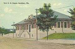 Gardiner Railroad Station