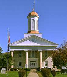 Ralls County Courthouse and Jail-Sheriff's House