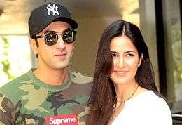 Ranbir Kapoor and Katrina Kaif pose together