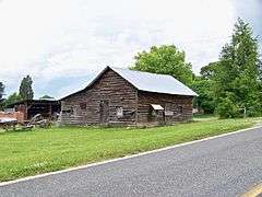 Reinhardt-Craig House, Kiln and Pottery Shop