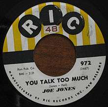 Ric Records 45