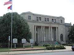 Richmond County Courthouse