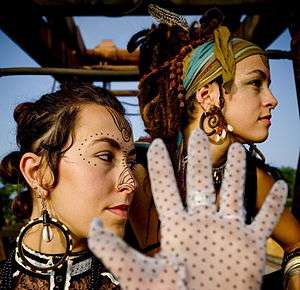 Sisters Chloe and Leah Smith of Rising Appalachia