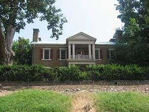 Roberts-Morton House