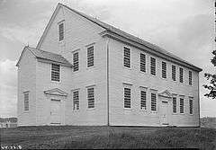 Rockingham Meeting House