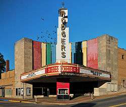 Rodgers Theatre Building