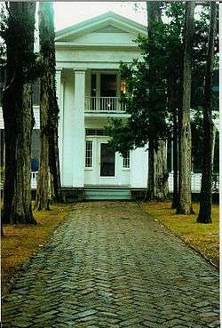 William Faulkner House