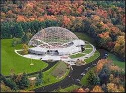 ASM Headquarters and Geodesic Dome