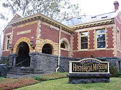 San Luis Obispo Carnegie Library