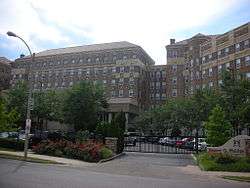 Homer G. Phillips Hospital