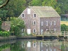 Saddle Rock Grist Mill