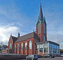 Saint Ignatius Loyola Church