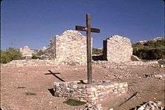 Salinas Pueblo Missions National Monument