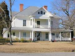 Samuel Bartley Holleman House