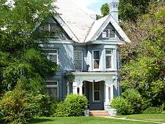 Dr. Samuel H. Allen House and Carriage House