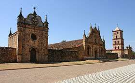 Mission complex, San José de Chiquitos, Bolivia