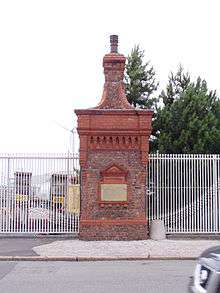 Sandon Dock Gate sign.jpg