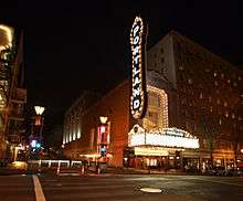 Paramount Theatre