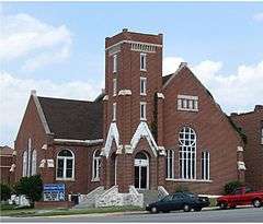 Second Baptist Church