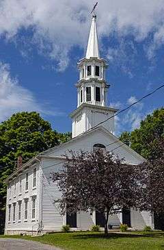 Second Baptist Church of Dover