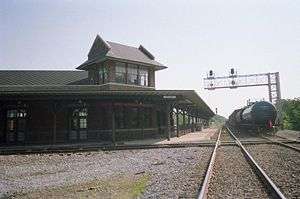 Union Station