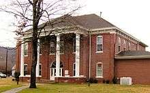 Sequatchie County Courthouse