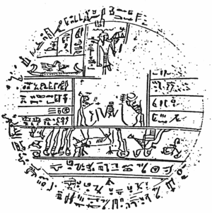 a drawing from the Kirtland Egyptian Papers of the original hypocephalus