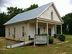 Shiloh-Marion Baptist Church and Cemetery