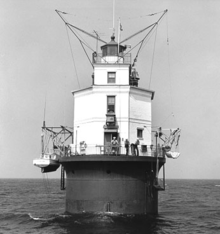 Smith Point Light Station