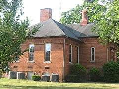 South Grade School Building