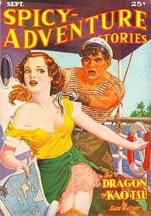 Cover of Spicy-Adventure Stories, showing a woman with torn clothing running away from a hook-handed sailor.