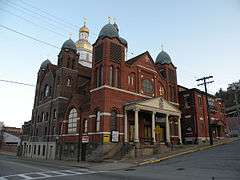 St. John the Baptist Ukrainian Catholic Church