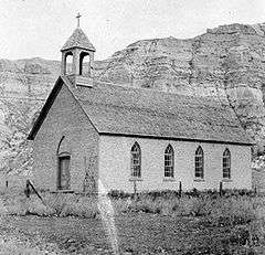 St. Mary's Catholic Church