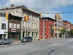 St. Albans Historic District