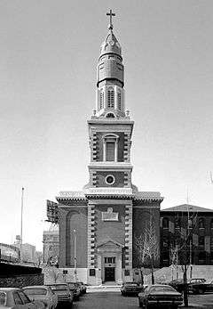 St. Augustine's Catholic Church